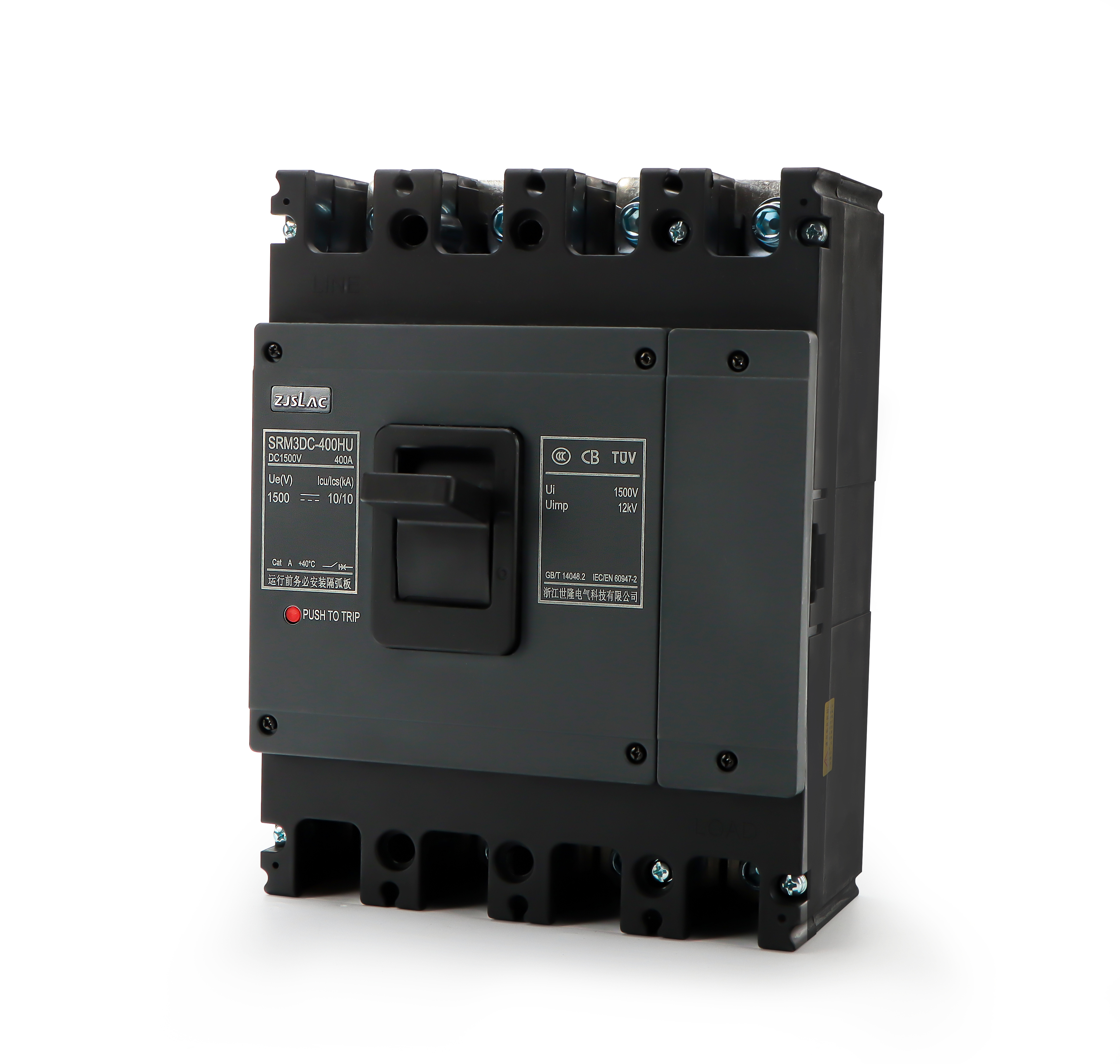 China Hyundai Fixed Molded Case Circuit Breaker manufacturers, Hyundai